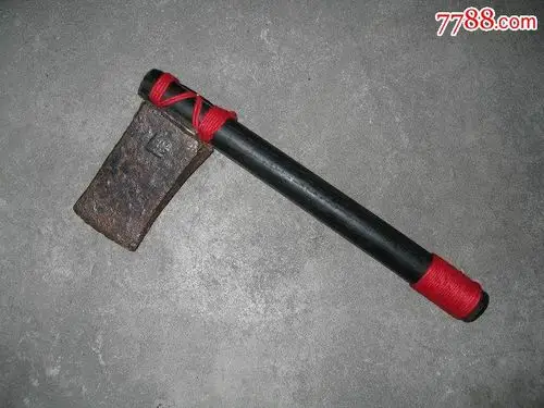 出水汉代铁斧带铭文款-价格:3250元-se31359151-铁兵器-零售-7788收藏