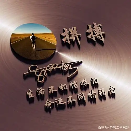 用你的名字做微信头像,三十张高端精致连笔签名头像,喜欢请带走