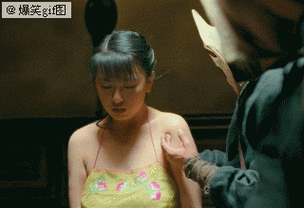 320_219gif 动态图 动图