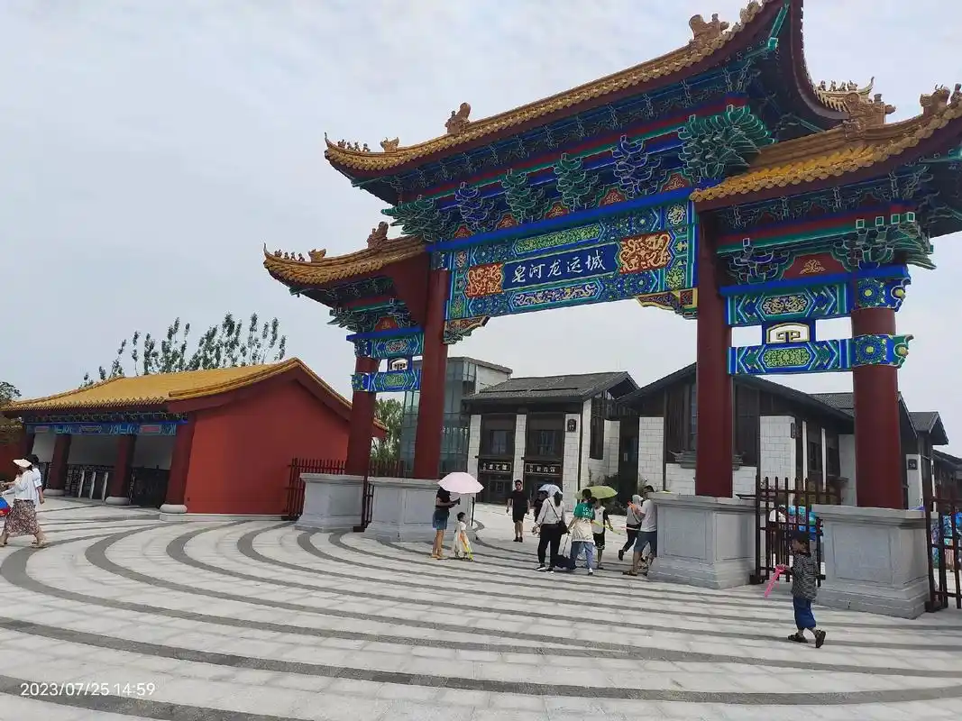 皂河龙运城.皂河龙运城坐落于江苏省宿迁市皂河镇,京杭大运河, - 抖音