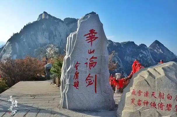 在这篇文章中,我们将为您介绍中国十大最美名山,带您领略各自