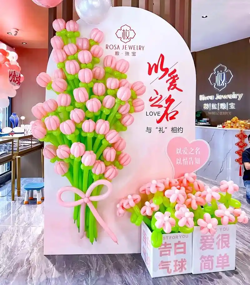 烂漫七夕商场布置气氛开始喽#场景布置 #气球造型气球布置 - 抖音
