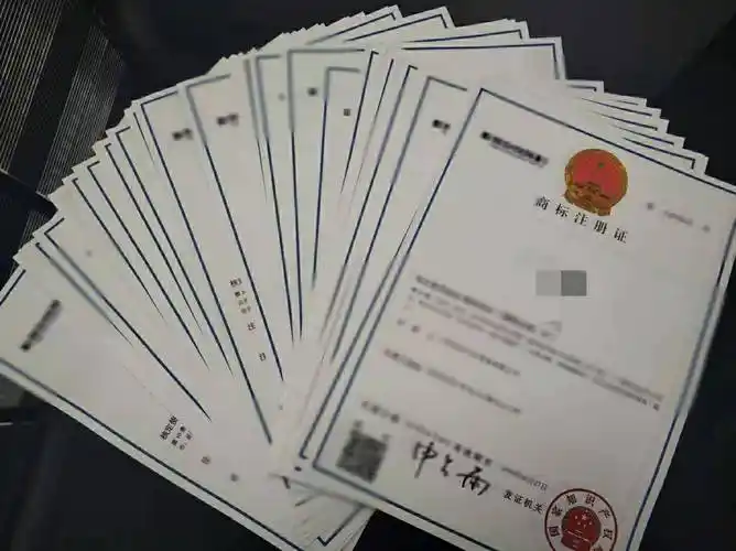 八月份商标证书出炉了!请注意查收!_注册