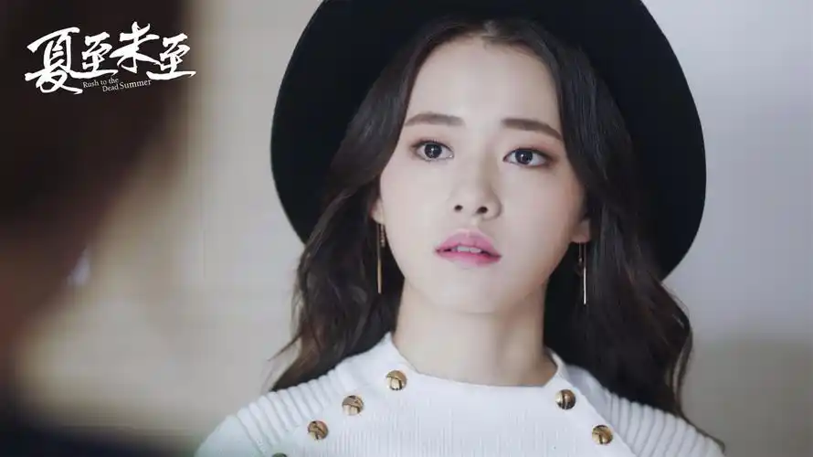 柴碧云电视剧《夏至未至》已经圆满落幕,不过《夏至未至》所带来的