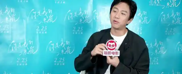 2月27日,一组邓超接受采访时的金句被网友截图热传,截图是来自近日