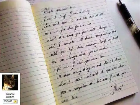 手写幼圆体怎么写幼圆体字怎么写2022已更新今日动态