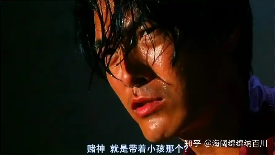 《赌神2》电影高清精彩图片之二《赌神2》电影高清精