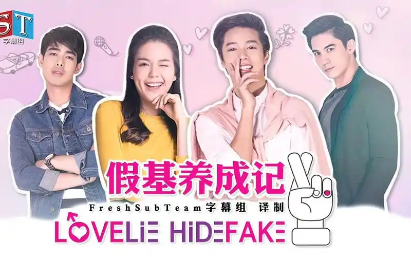 【假基养成记】data darancharas - 只有你 【自制】 【bg向】@fst