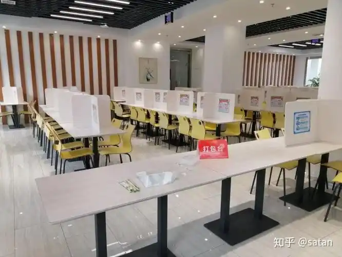 南通大学主校区啬园校区简介