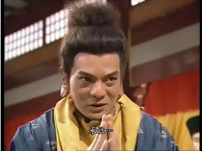 武功在鸠摩智之上的有几人仅有2人