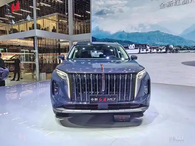 取消30t全系20t全新红旗hs7售2558万起