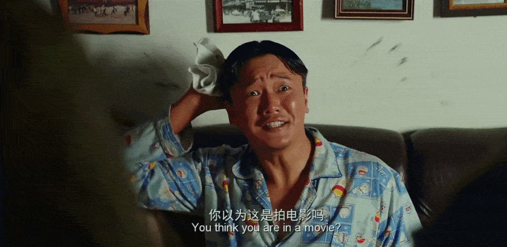 肖央:刘德华,扇了我36个耳光