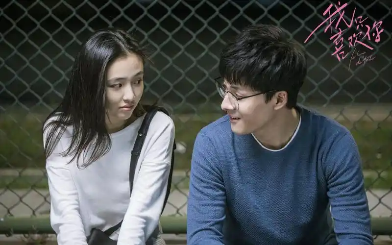 好看的电视剧青春甜美剧情_甜蜜青春校园剧,双向爱情,哪一部让你想