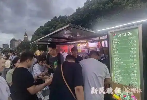 百事可乐被约谈_流动_销售_服务车