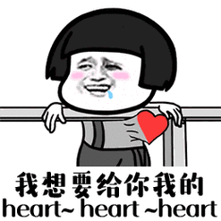 抖音| 小姐姐听说你单身,那我可以撩你吗?-表情包爸爸