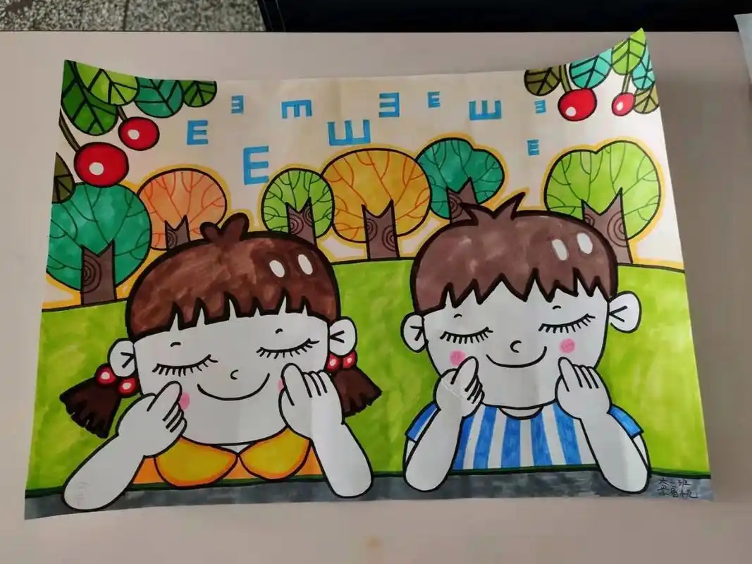 爱眼护眼主题画 原创作品 小朋友们需要的爱眼日主题画来啦!