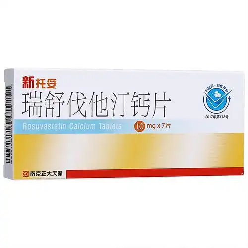 瑞舒伐他汀钙片6