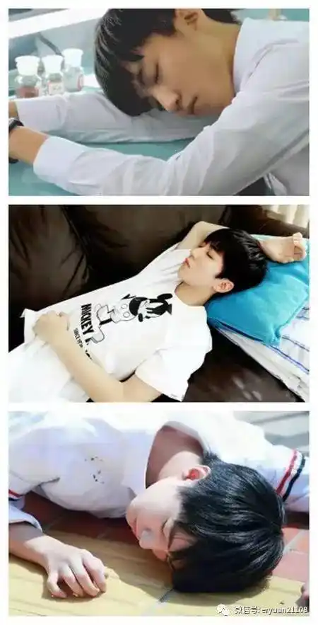 王俊凯vs王源vs易烊千玺睡颜照哪一张让你怦然心动