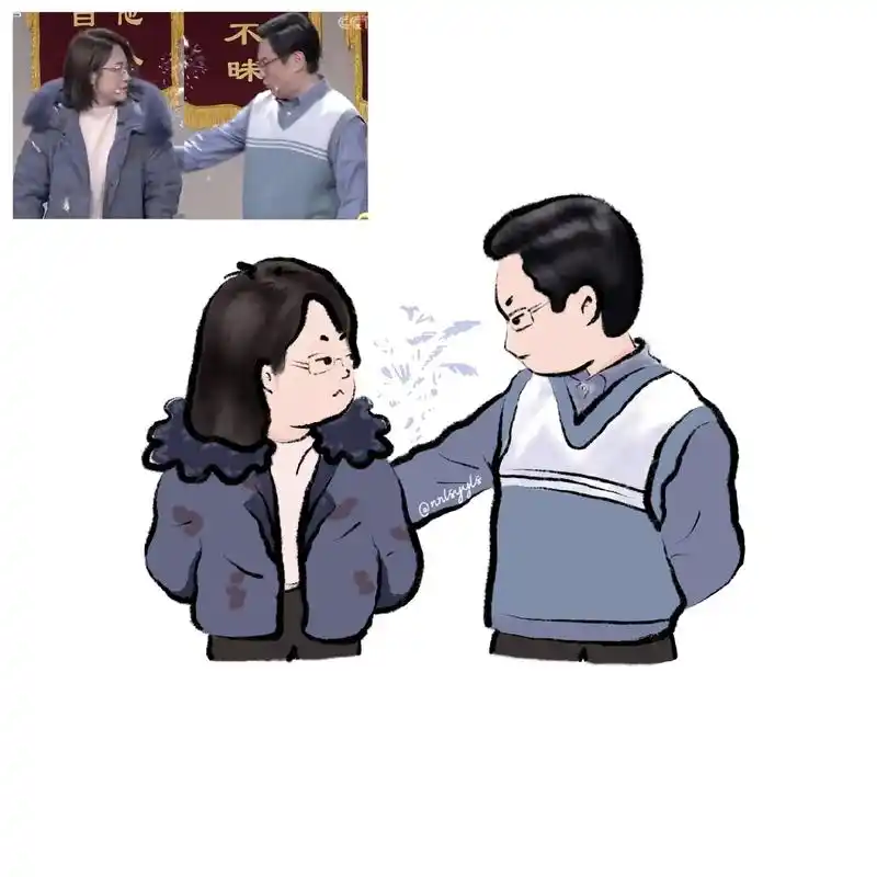 手绘沈腾马丽春晚情头.可做头像,不可商用,转载二改请注明出处 - 抖音