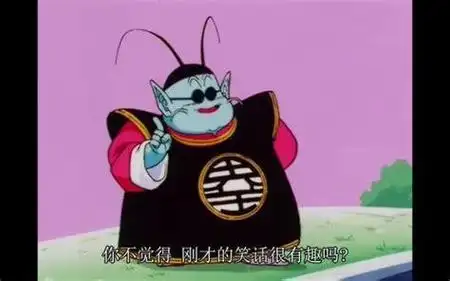 进化标记4399造梦西游2无敌版快乐酷宝2舰娘世界第五世界范特西足球