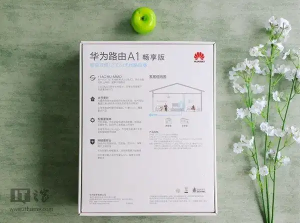 5月8日消息上周5月4日,华为最新款路由器a1畅享版已经于各大电商平台