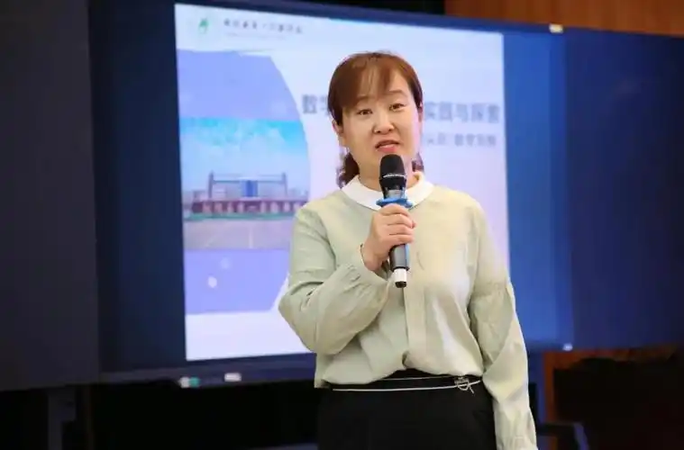 张玲玲老师从数学文化内涵及类型,数学文化在"数的认识"教学中的实践