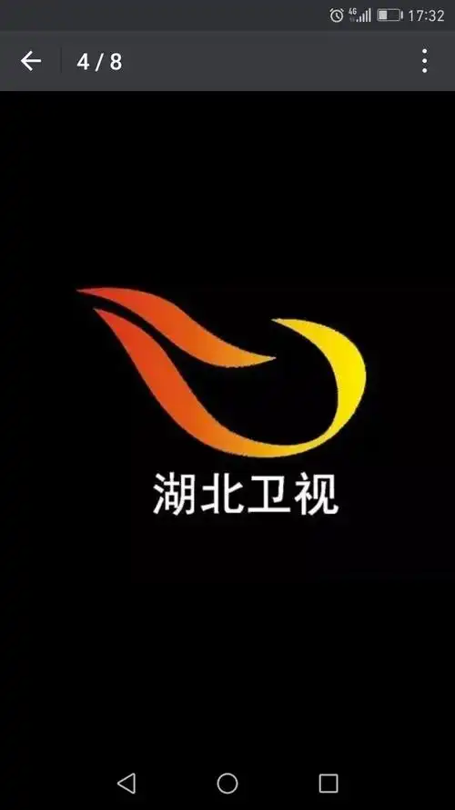 湖南卫视 联想:黄色的