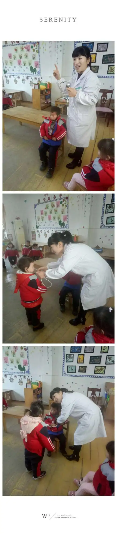 吴城中心幼儿园小二班家长"护士妈妈"走进课堂——关爱幼儿健康成长