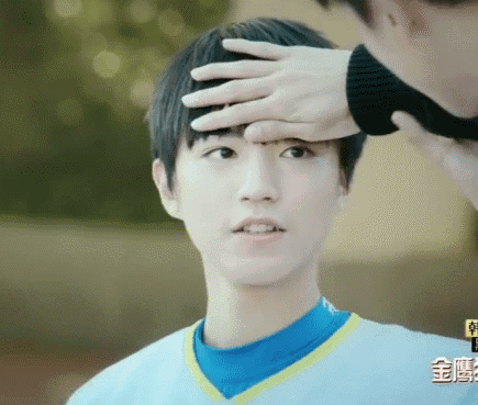 明星tfboys王俊凯gif动图_动态图_表情包下载_soogif