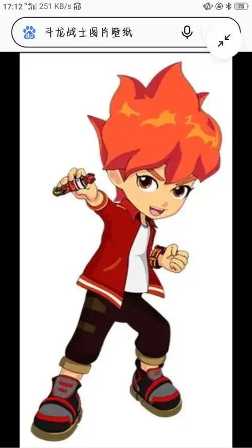 番外1 洛小熠的图片-斗龙战士7之斗龙的觉醒-话本小说网