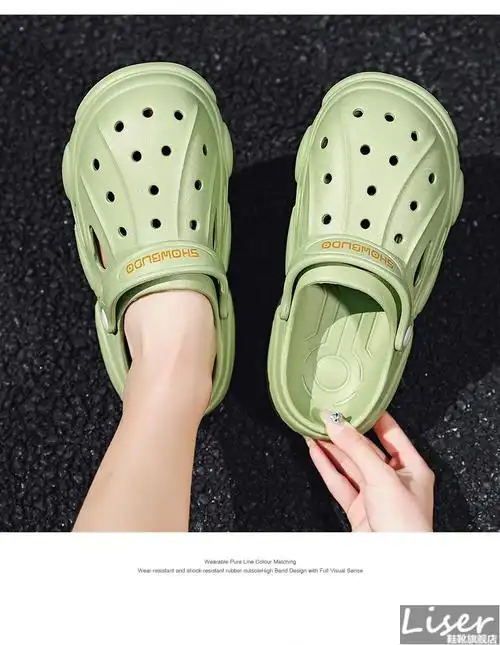 拖鞋男洞洞鞋男夏季透气外穿软底新款男士凉鞋厚底沙滩运动开车拖鞋