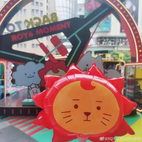 王源超话#王源创造roy6#《莱阳日记》今天是2021年7月9日,天气晴朗