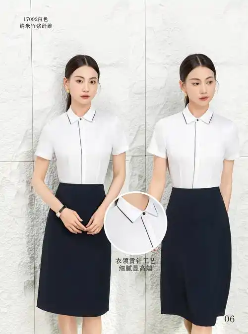 hytlai华悦天籁品牌职业女装hytlai华悦天籁品牌职业女装hytlai华悦