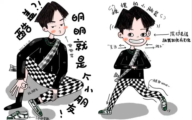 王一博这就是街舞4预告片,我可以看不止100遍04\_(ツ)_/04我觉得