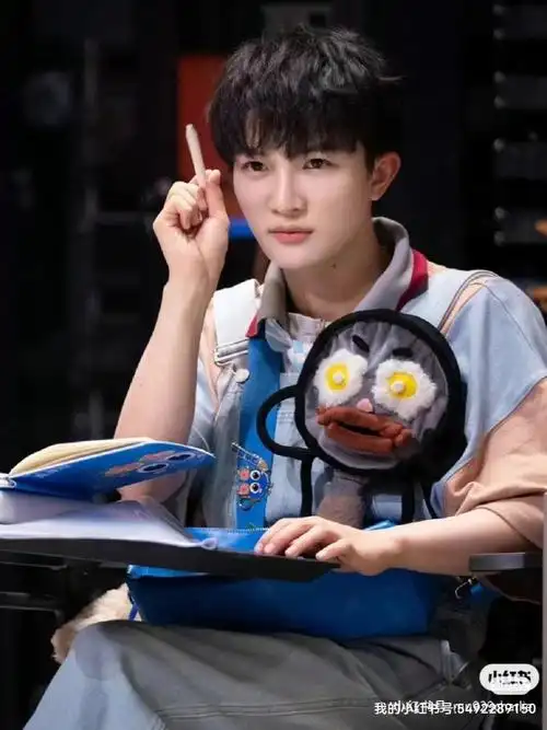 央视周深跨年晚会有我