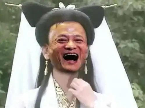 搞笑段子:这恐怕是马云最丑的一张照片了!