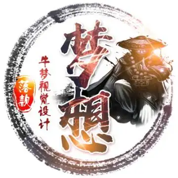 静态古风风水墨头像游戏公会战队头像设计制作背景封面图设计 福建