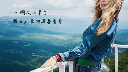 一个人感到十分心累的说说图片