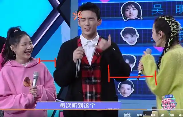 吴磊热巴互拍很甜,哪知二人的舞台距离亮了,是否避嫌一眼即知