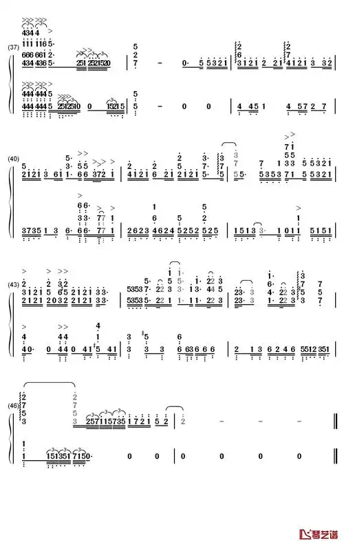琴艺谱首页 简谱大全 大眠钢琴简谱-数字双手-小乐哥 王心凌  都快忘