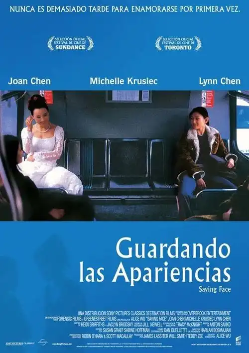 16年前,她自编自导的电影长片《面子》,在影坛占据了一席之地.