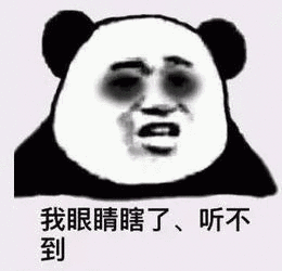 斗图表情包 - 斗图神器 - adoutu.com