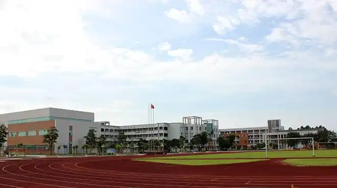 南沙鱼窝头第二中学网络学习空间