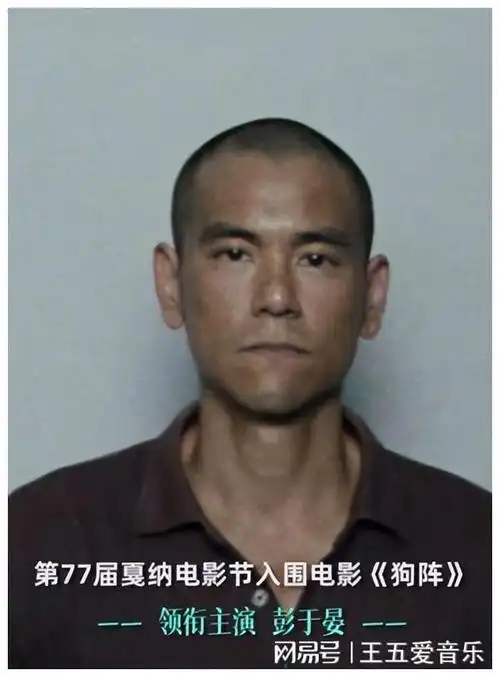 中年彭于晏新片中挑战寸头造型,却惨遭滑铁卢,网友:不如蒋奇明