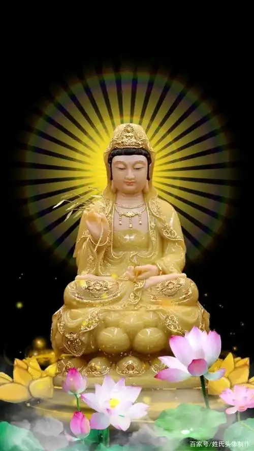 佛佑众生,知足常乐,众生平安,手机壁纸