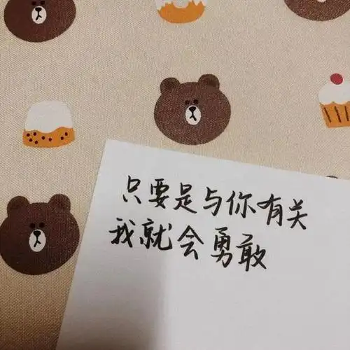 优质背景图,优质背景图治愈系(收下优质的背景图吧)