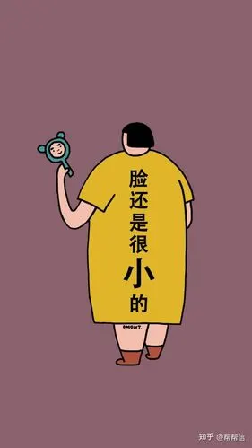 你用过哪些有趣的/有意义的微信朋友圈背景图?