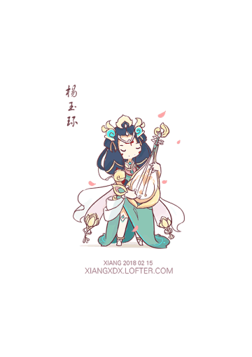 王者荣耀杨玉环霓裳风华q版