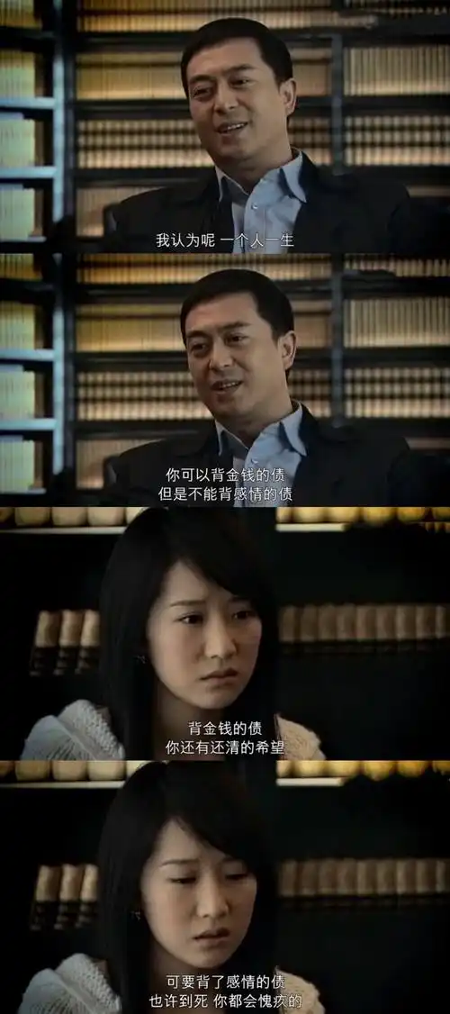 抛弃妻子的孩子电视剧剧情_《蜗居》看三遍.