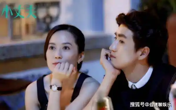 原创小丈夫结局怎么样小丈夫结局中姚澜和谁在一起了